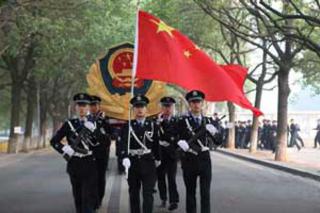 司法警官學(xué)校錄取條件