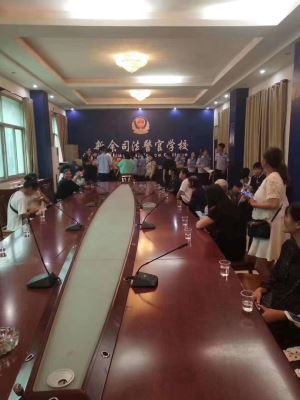 嗨，你好！初次見面請多關(guān)照